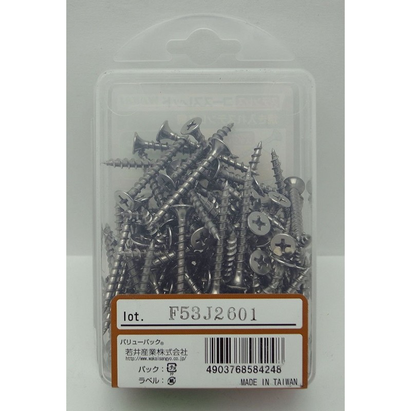 WAKAI Stainless Steel Course Thread, 0.1 x 1.5 inches (3.8