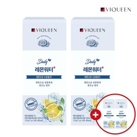 By Queen 2+2 Daily Lemon Water Plus Energy Moisture Recharge Lemon Flavor / 바이퀸2+2 데일리 레몬워터 플러스 에너지 수분충전 레몬맛