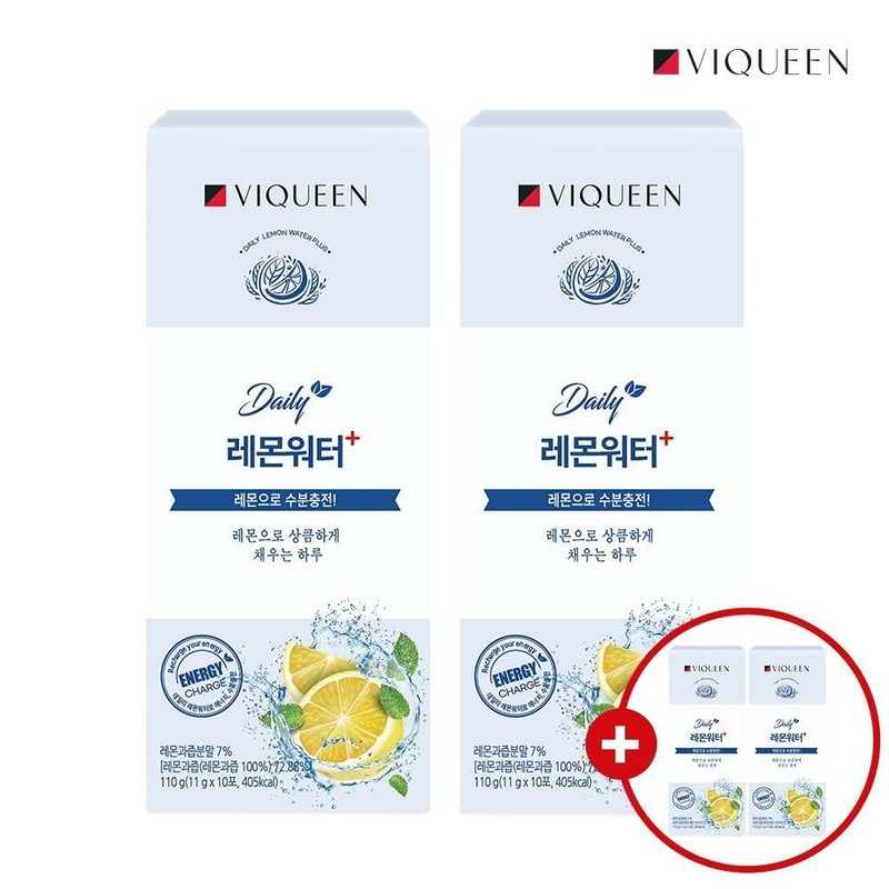 By Queen 2+2 Daily Lemon Water Plus Energy Moisture Recharge