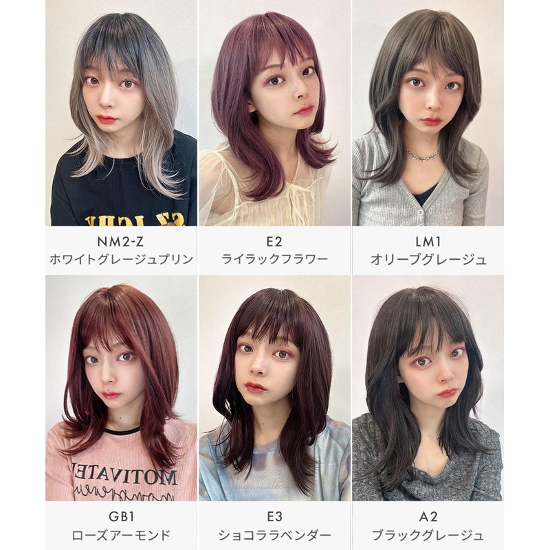 AQUADOLL wg353E2 Wig, Medium, Semi-Long, Layer, Curl, High Tone, Full