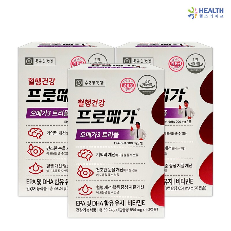 Chong Kun Dang Health Promega Omega 3 Triple Enteric Coated