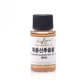 Okyongsan Extract 20ml Okyongsan Natural Extract Natural Ingredients / 옥용산추출물 20ml 옥용산 천연추출물 천연재료