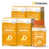 Ronniwell Bone Healthcare Vitamin D 5000IU 300mg 90 Capsules /