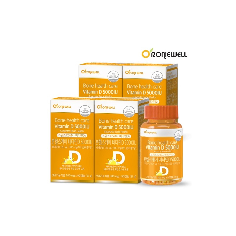 Ronniwell Bone Healthcare Vitamin D 5000IU 300mg 90 Capsules /