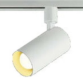 Koizumi Lighting AS51708 LED Spotlight