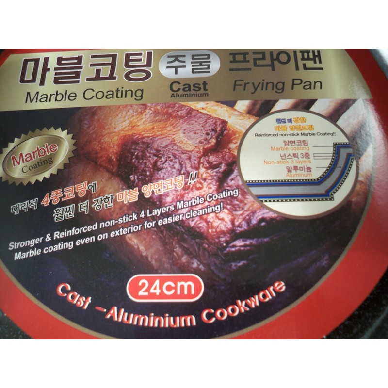 Ceramic Marble Coated Cast Aluminium Non Stick Fry Pan 24
