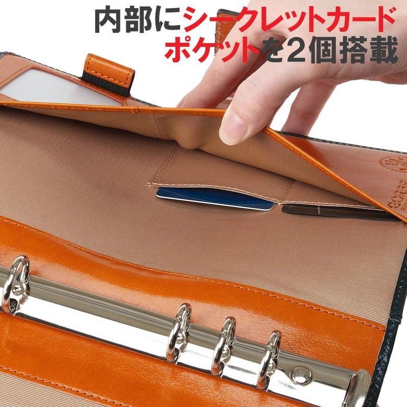 Golbe Personal Notebook Italian Leather (A5, black)