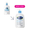 Cetaphil Limpiador suave para la piel