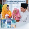 Tenare Pack of 30 Ramadan Calendars Children Eid Mubarak Gift
