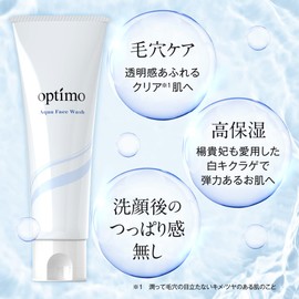 Optimo Aqua Face Wash, 3.5 oz (100 g), Aqua Face Wash, Face Cleansing Foam, Age Skin, Dry Skin, Sensitive Skin, Pores, Care, Moisturizing, Non-Pinching