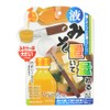 PEARL METAL Vegetable C-9134 Measuring Spoon, Measured with Liquid Miso