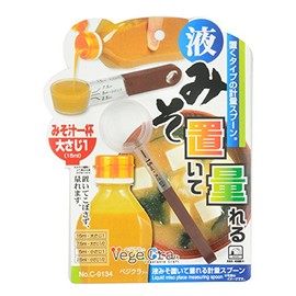 PEARL METAL Vegetable C-9134 Measuring Spoon, Measured with Liquid Miso