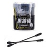 Leader Black Cotton Swab 150 Pieces * (2 Set)