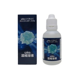 Unrave UMO Water Soluble Silicon Concentrated Solution (50ml)