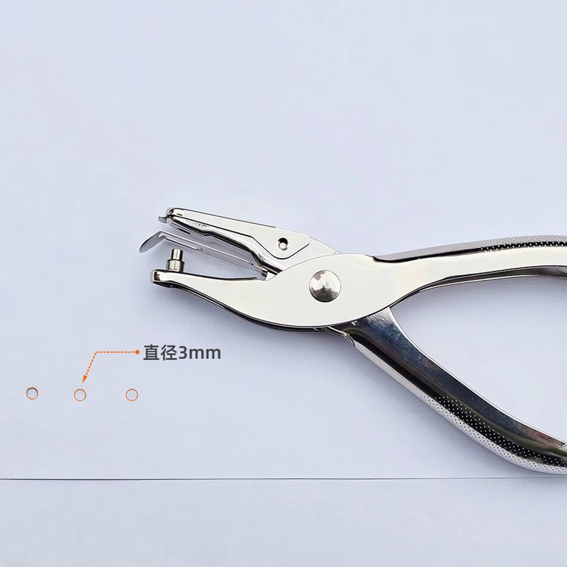 FineGood 3mm Stainless Steel Single Hole Punch for Up to