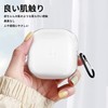 ELYBYYLE for Beats Fit Pro Case 2023 Cover for Beats