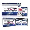 Chong Kun Dang Health Saw Palmetto 120 tablets, husband’s birthday gift, stamina food, parents’ Chuseok gift / 종근당건강 쏘팔메토 120정 남편생일선물 스테미너음식 부모님 추석선물