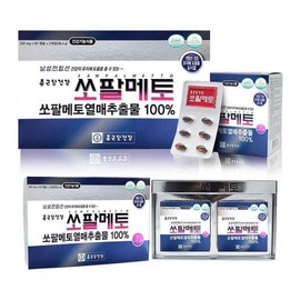 Chong Kun Dang Health Saw Palmetto 120 tablets, husband’s birthday gift, stamina food, parents’ Chuseok gift / 종근당건강 쏘팔메토 120정 남편생일선물 스테미너음식 부모님 추석선물