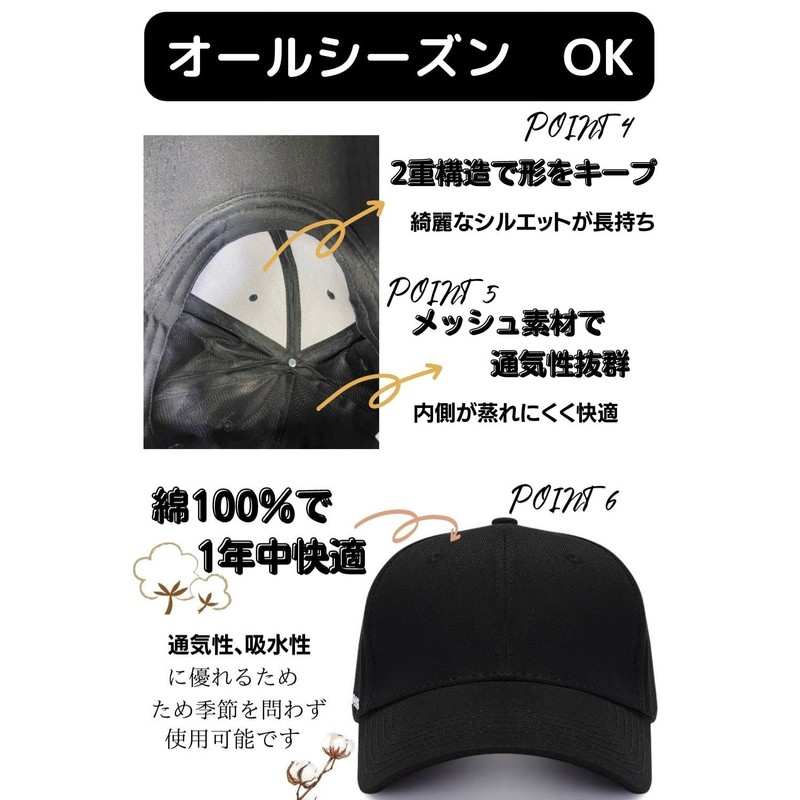 Daction Side Logo Cap, Men's, UV Protection, Breathable, Hat, Summer,