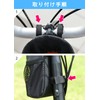 POTA BIKE Handle Center Pouch for Brompton Drink Holder /