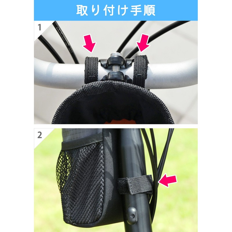 POTA BIKE Handle Center Pouch for Brompton Drink Holder /