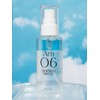 A.M.Tree Time Series Perfume Hair Oil Mist 3 Types 80ML
