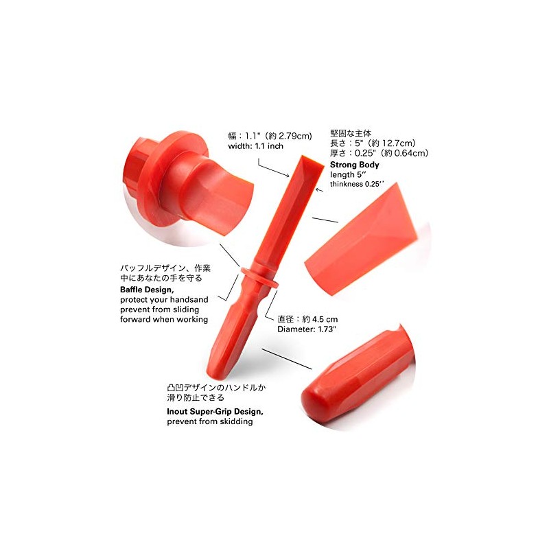 CK Auto, plastic scoop that will not scratch the rim,