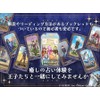 Lunaz Dream 100 Tarot Card 100 Princes Sleeping with the