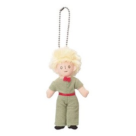 Sekiguchi The Little Prince Prince Keychain 210954