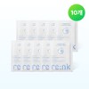 Hyper Hyal Plumping Mask Pack 10 sheets, 1 pack /