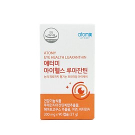 Atomy iHealth Ruaxanthin 90 Capsules / 애터미 아이헬스 루아잔틴 90캡슐
