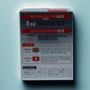 Korea Eundan Vitamin C 1000 Easy + Vitamin D 120