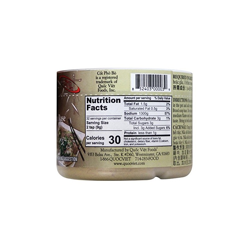 Quoc Viet Foods Soup Base, 10 oz jar (Pho Beef