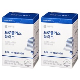 Chong Kun Dang Health Wild Bee Propolis Plus, 60 tablets, 2 units / 종근당건강 와일드비 프로폴리스 플러스, 60정, 2개