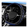 BWBWND Car Steering Wheel Cover, 15 Inches Leather Comfy Grip