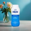 쿨링 남성 청결제 남자 고환 클린 사타구니 세정제 Cooling Men's