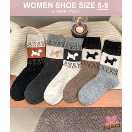 Daphene Womens Trendy Cute Wool Socks | Winter Thick Warm Holiday Gifts | Cartoon Design Comfortable Non-Slip | Multi-Color Options (DP Cozy dog 01-5 pairs)