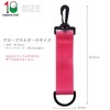Golf Glove Holder Hanger Keychain Double-Sided Tee Holder Drop Protection
