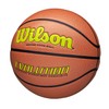Wilson Evolution公式サイズゲームバスケットボール – イエロー