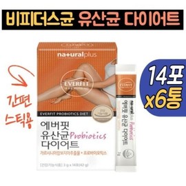 Bifidus Lactobacillus Diet 6 cans Probiotics Bifidus B3 Bifium B3 B3 Bifidus Bacteria Breve Recommended / 비피더스 유산균 다이어트 6통 프로바이오틱스 비피더스b3 비피움비3 비쓰리 비피더스박테리움브레브 추천