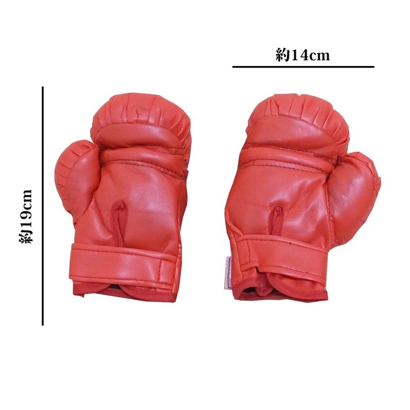 Kids/Kids/Boxing Gloves Punching Gloves (Red) Kids Gloves emuwai