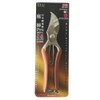 SYU Gardener Pro 7.9 inches (200 mm) Japanese Forging Shears