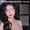 Mefeny Rhinestone Sticker Makeup Sticker Colorful Star Heart Teardrop Shaped