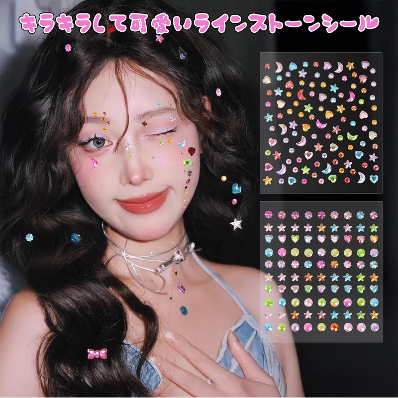 Mefeny Rhinestone Sticker Makeup Sticker Colorful Star Heart Teardrop Shaped