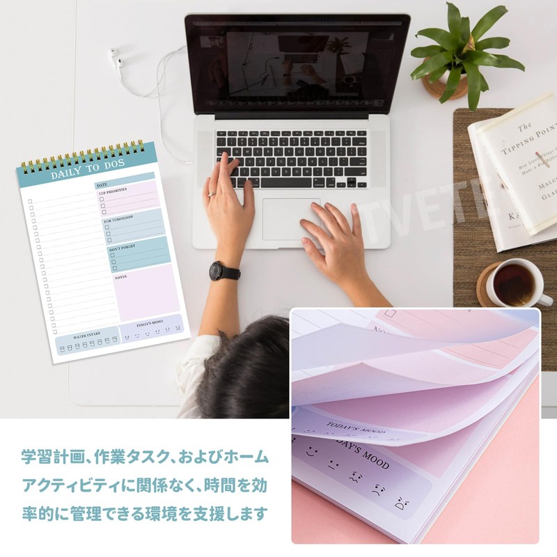 TVETE Task Management Notebook, Todo Notebook, Time Management Notebook, Notepad,