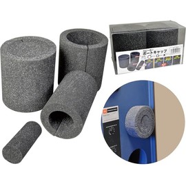 MTI Bass Reflex Port Cap, Urethane, 3.2 x 4.7 inches (82 x 120 mm), 1 Set (BPC-URE01) for Speaker Bass Reflex, etc