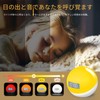 WKLVLM Smart Alarm Clock with Night Light, Children Sounder Clock,