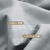 Fitted Sheet, 100% Cotton, Bed Cover, Bed/Mattress/Futon Compatible, Mattress Cover,