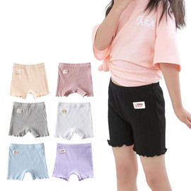 [Masonanic] Overpants Kids Girls Inner Shorts Inner Pants Children Boxer Shorts 2-bu Length Petticoat Pants Elementary School Students Choose from 7 Colors, dusty pink