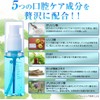 Whitening toothpaste, whitening gel, gum massage, bad breath care, Kirarich